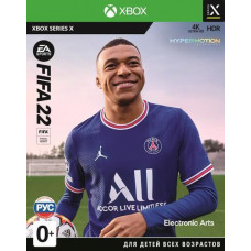 Игра FIFA 22 (Xbox Series X)