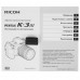 Зеркальный фотоаппарат Pentax K-3 Mark III Body черный, BT-4851069