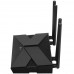Wi-Fi роутер TP-Link Archer AX23, BT-4856624