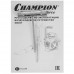Воздуходувка Champion GB227, BT-4857358