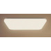 Светильник потолочный Yeelight Ceiling Light A2001R900 белый, BT-4861538