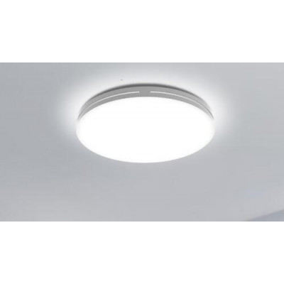 Светильник потолочный Yeelight Ceiling Light C2001C550 белый, BT-4861543