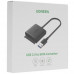 Внешний адаптер для накопителя Ugreen CM257, BT-4866685