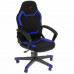 Кресло игровое Zombie 10 синий, BT-4867045