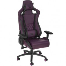 Кресло игровое VMMGAME MAROON фиолетовый