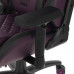 Кресло игровое VMMGAME MAROON фиолетовый, BT-4868718