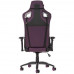Кресло игровое VMMGAME MAROON фиолетовый, BT-4868718