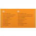 Роутер DEXP MWR2, BT-4869172