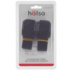 Страховочные ремни Halsa HLS-S-701