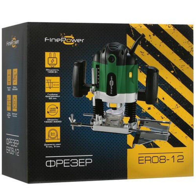 Фрезер FINEPOWER er12-20.