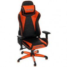 Кресло игровое CHAIRMAN Game 44 оранжевый