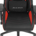 Кресло игровое Sharkoon ELBRUS 3 красный, BT-4878161