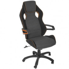 Кресло игровое BRABIX Techno Pro GM-003 оранжевый