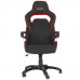 Кресло игровое BRABIX Nitro GM-001 красный, BT-4878739