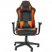 Кресло игровое BRABIX GT Racer GM-100 оранжевый, BT-4878745