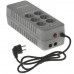 ИБП CyberPower EXP850E, BT-4881810