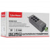 ИБП CyberPower EXP850E, BT-4881810