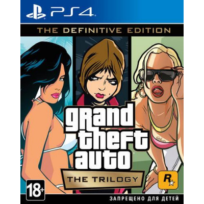 Игра Grand Theft Auto: The Trilogy – The Definitive Edition (PS4), BT-4882162