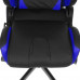 Кресло игровое Gamdias ACHILLES M1A-L синий, BT-4886415