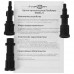 Вращающаяся щетка FinePower RRB0121, BT-4889394