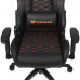Кресло игровое Cougar OUTRIDER черный, BT-4889677