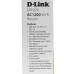 Wi-Fi роутер D-Link DIR-820/A1, BT-4890641
