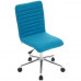 Кресло офисное CHAIRMAN 020 бирюзовый, BT-4895726