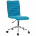 Кресло офисное CHAIRMAN 020 бирюзовый, BT-4895726