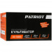 Электрический культиватор Patriot ES 1000, BT-5006198