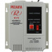 Стабилизатор напряжения Ресанта АСН-500 Н/1-Ц Lux, BT-5011813