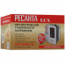 Стабилизатор напряжения Ресанта АСН-500 Н/1-Ц Lux, BT-5011813