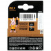Батарейка щелочная Duracell Plus, BT-5016150