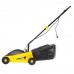 Электрическая газонокосилка Huter ELM-1300/33, BT-5021512