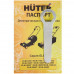 Электрическая газонокосилка Huter ELM-1300/33, BT-5021512