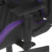 Кресло игровое Knight Outrider BV фиолетовый, BT-5023455
