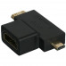 Переходник Ugreen micro HDMI - mini HDMI+HDMI, BT-5025806