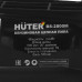 Бензопила Huter BS-2800M, BT-5042299