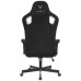 Кресло игровое Knight Outrider LTD черный, BT-5043525