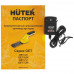 Садовые ножницы Huter GET-7.2, BT-5043748