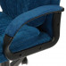 Кресло офисное Бюрократ CH-868N Fabric Velvet 29 синий, BT-5043913