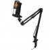 Микрофонный комплект Maono AU-PM461S черный, BT-5043925