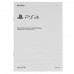 Геймпад беспроводной PlayStation DualShock 4 (Ver.2) камуфляжный, BT-5044045