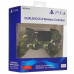 Геймпад беспроводной PlayStation DualShock 4 (Ver.2) камуфляжный, BT-5044045