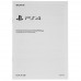Геймпад беспроводной PlayStation DualShock 4 (Ver.2) белый, BT-5044054