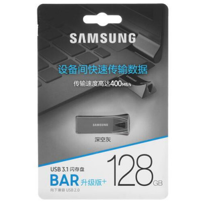 Память USB Flash 128 ГБ Samsung BAR Plus [MUF-128BE4/CN], BT-5047906