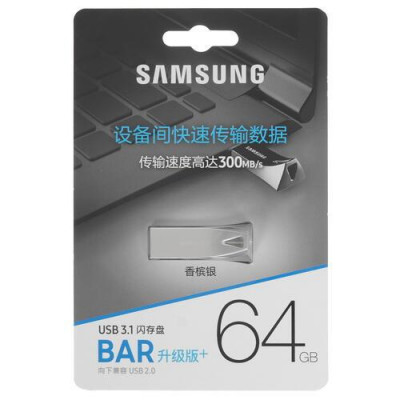 Память USB Flash 64 ГБ Samsung BAR Plus [MUF-64BE3/CN], BT-5047930