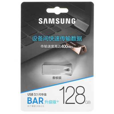 Память USB Flash 128 ГБ Samsung BAR Plus [MUF-128BE3/CN], BT-5047949
