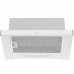 Вытяжка телескопическая DEXP T50W белый/белый, BT-5059008