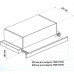 Вытяжка телескопическая DEXP T60W белый/белый, BT-5059011