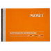Сварочный аппарат Patriot WMA 205MQ, BT-5063381